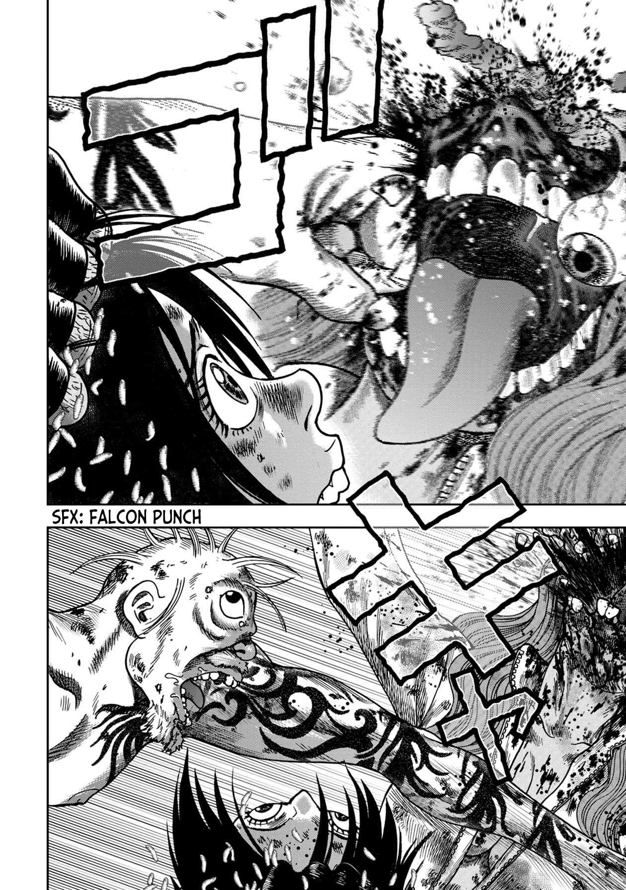 Kichikujima Chapter 90: Island Of The Dead Part 2 - Picture 3
