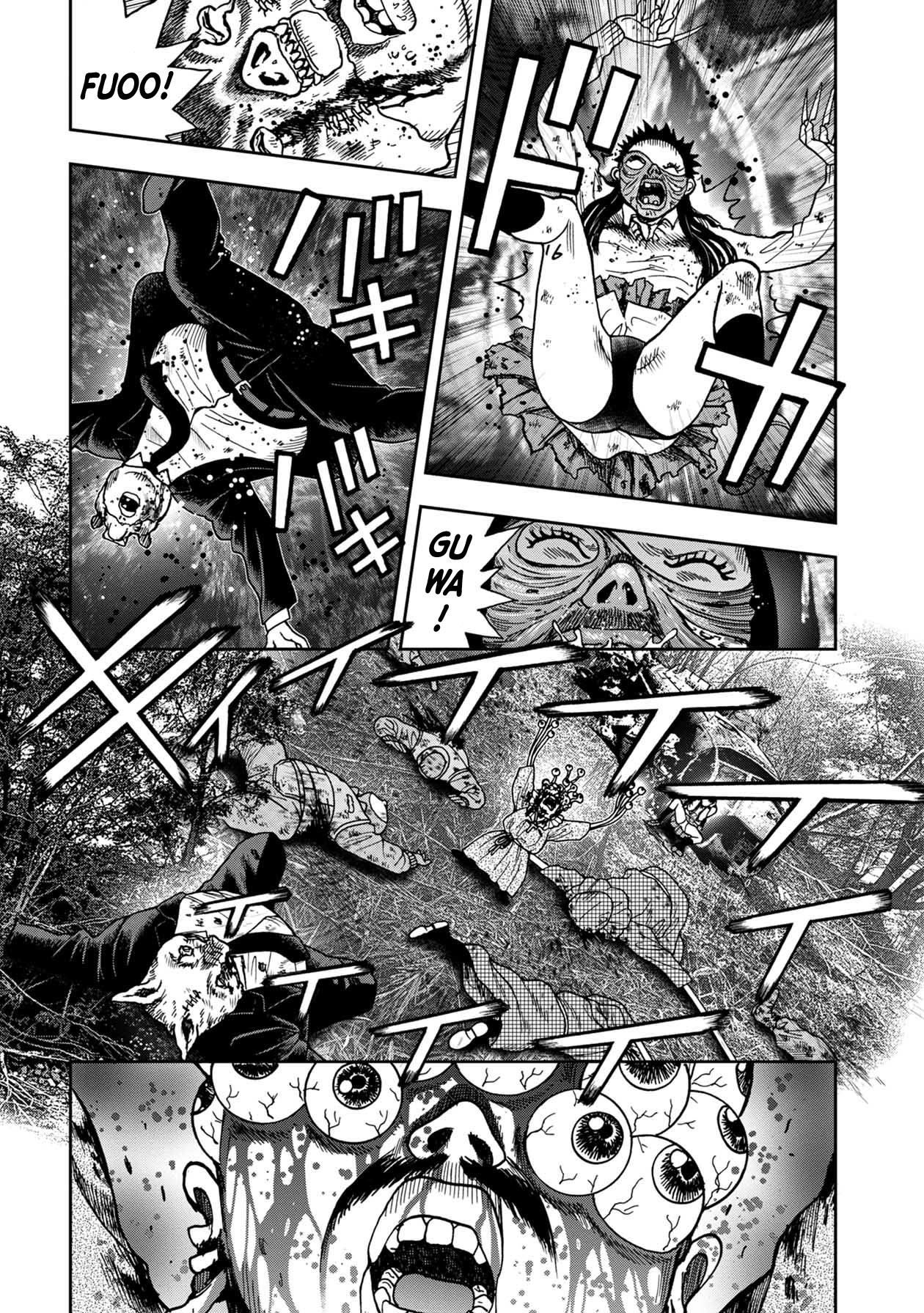 Kichikujima Chapter 78 - Picture 1