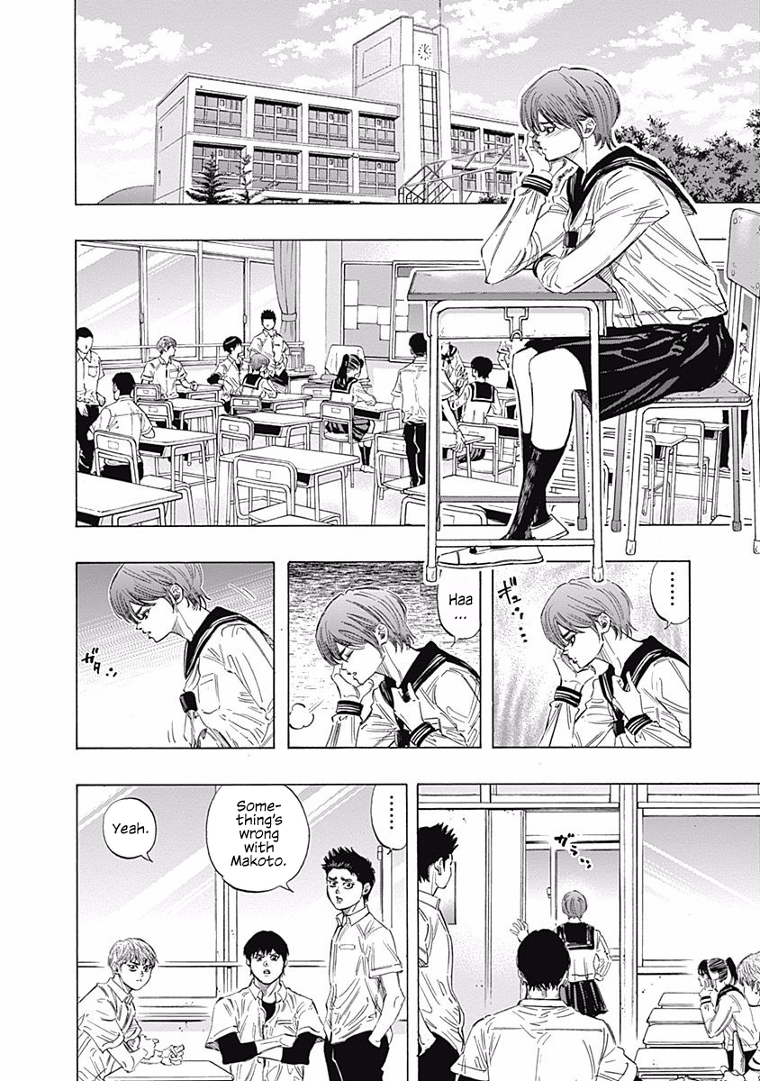 Bungo Vol.14 Chapter 136.5: Makoto Special Edition!! -Kamiya Makoto 14 Years Old- - Picture 2