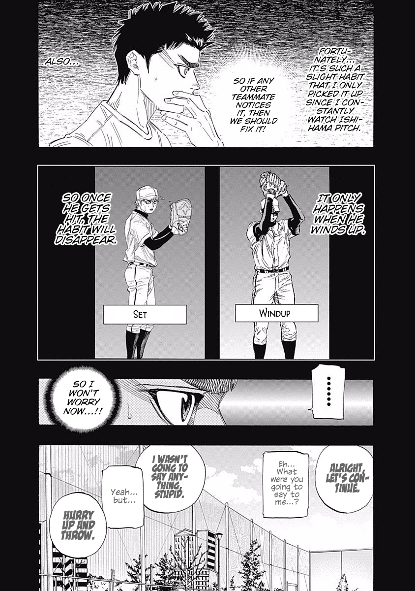 Bungo Vol.13 Chapter 119: Tug Of War - Picture 3