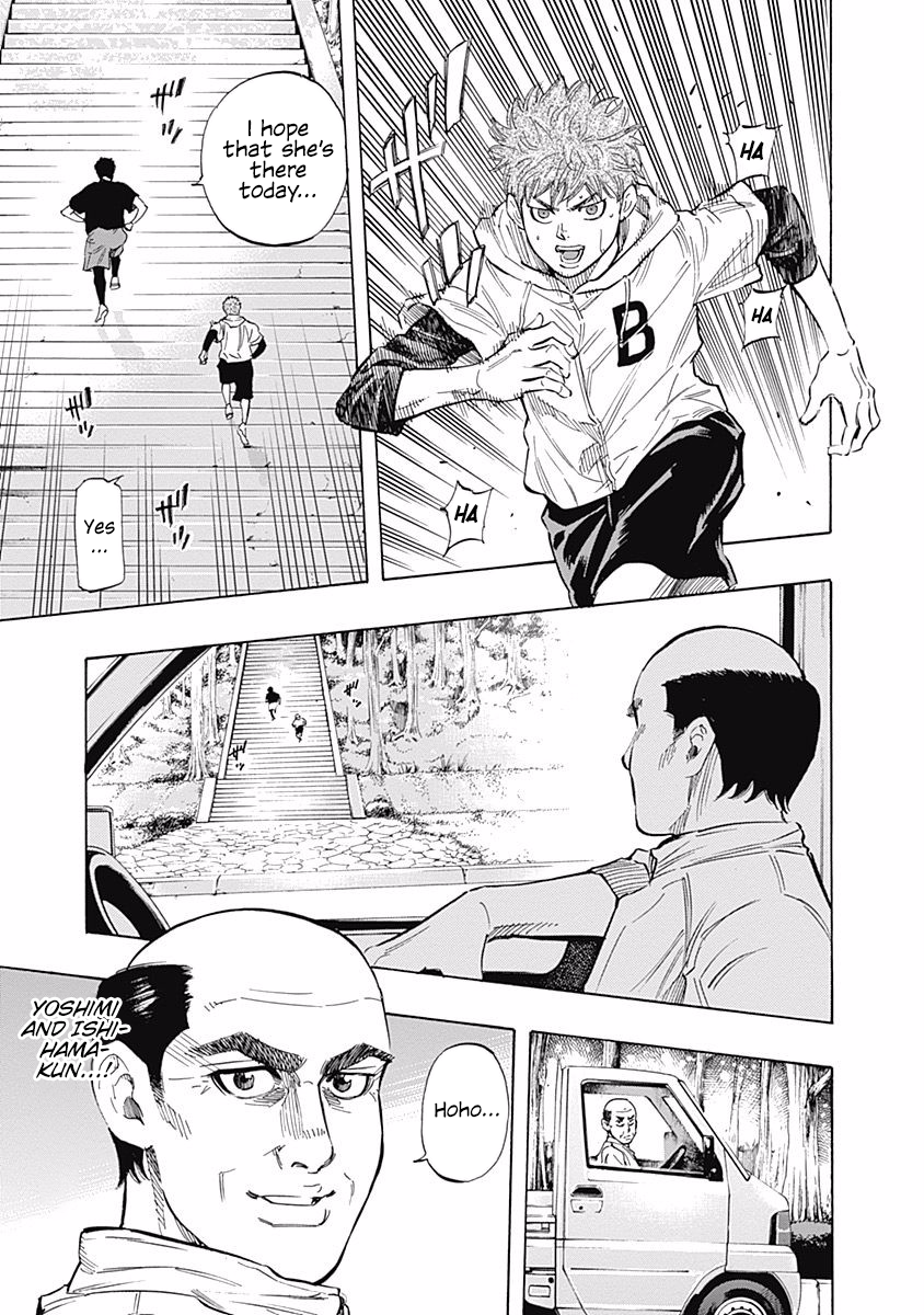 Bungo Vol.3 Chapter 26: National Championship - Picture 2