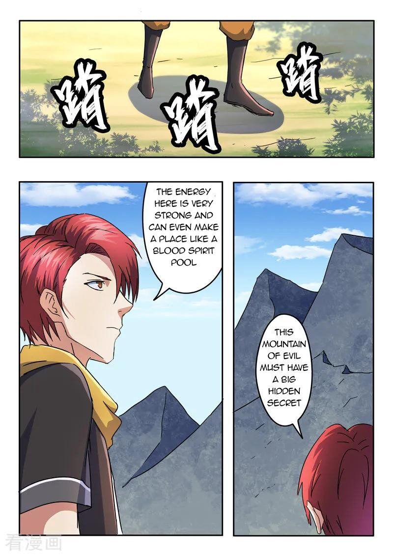 Martial Master Chapter 310 - Picture 3