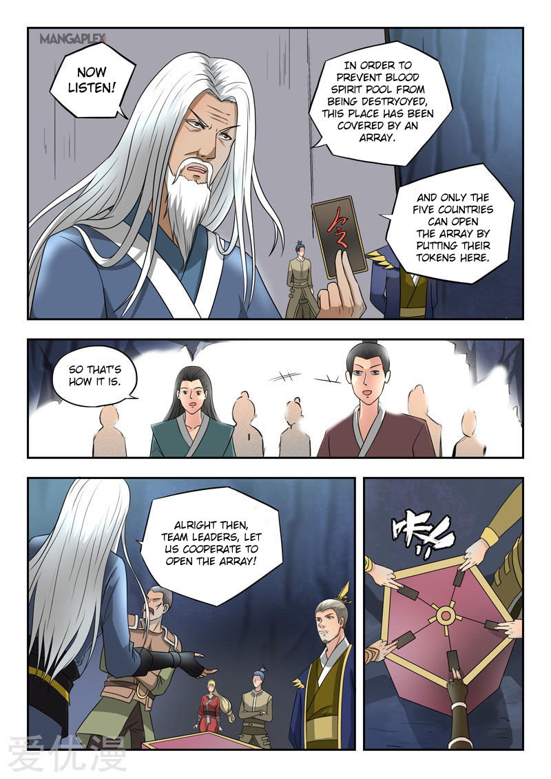 Martial Master Chapter 292 - Picture 2