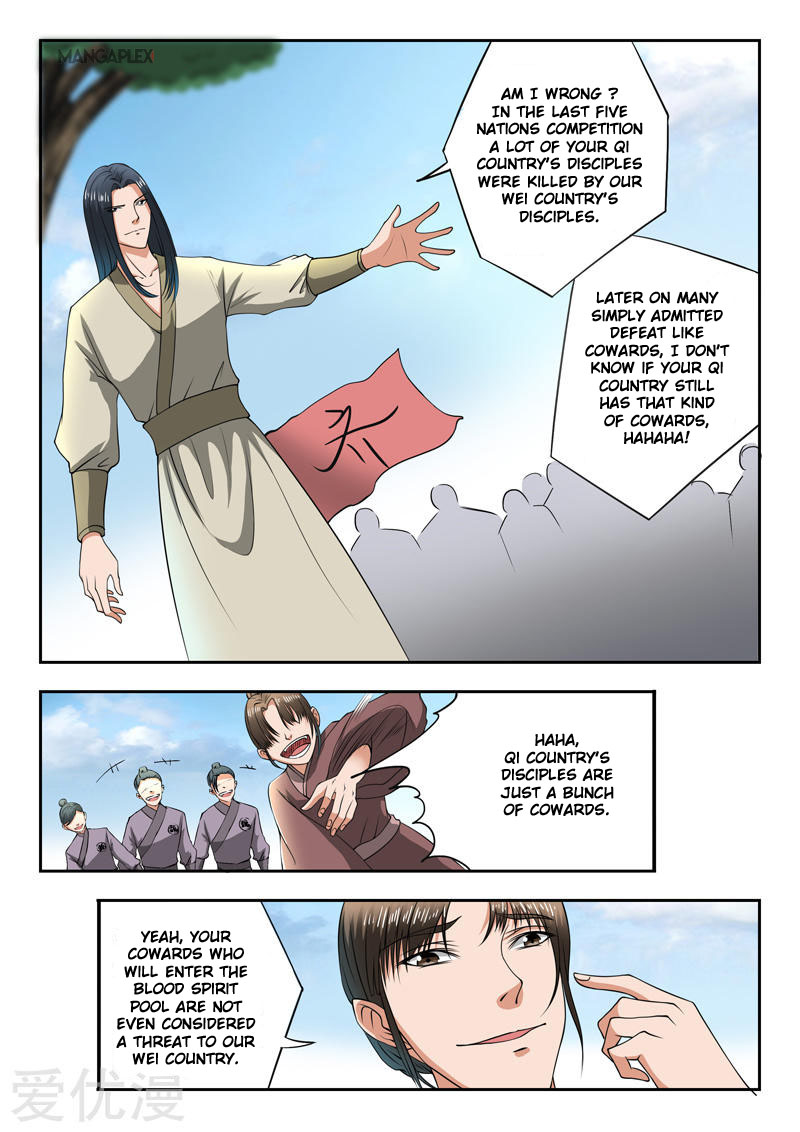 Martial Master Chapter 285: Provocation - 2 - Picture 2