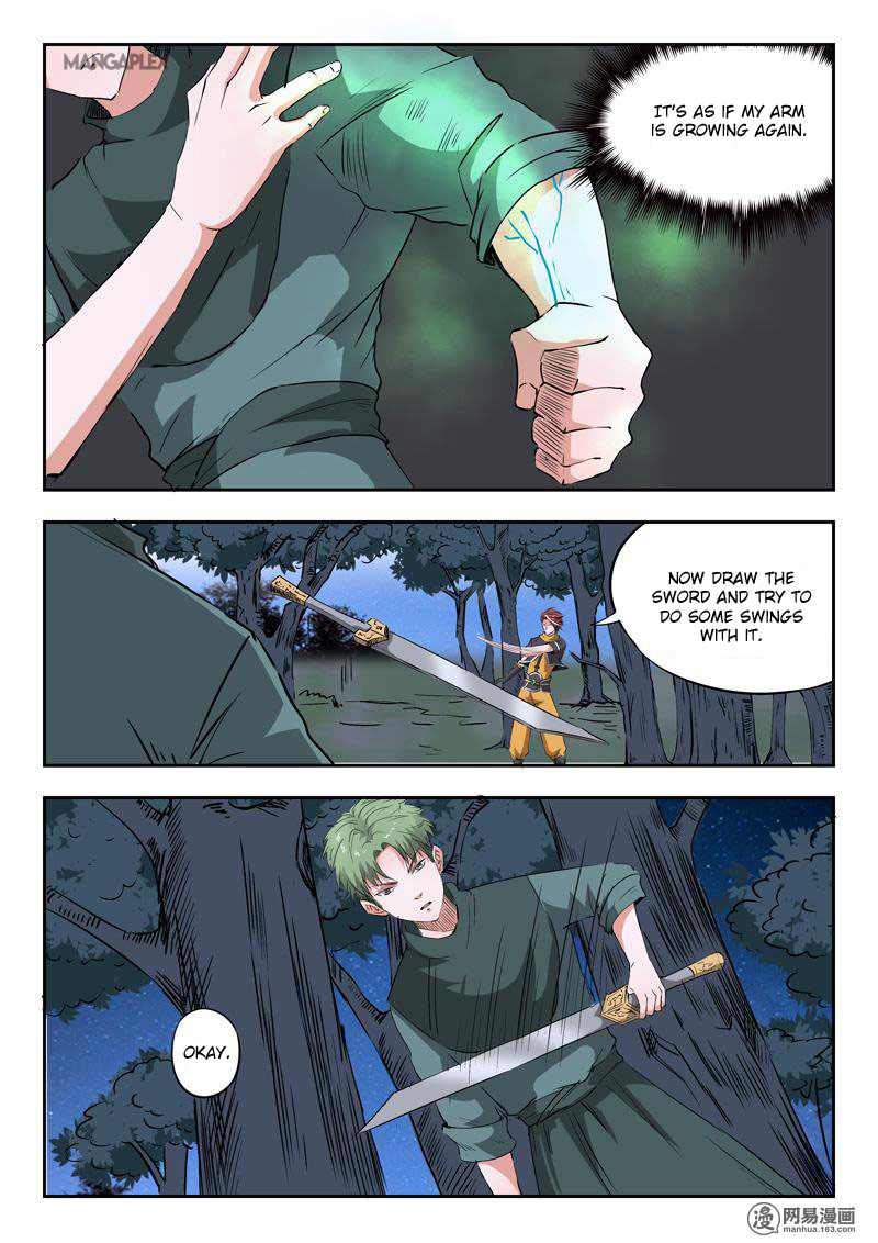 Martial Master Chapter 283: The Sword Intent - 4 - Picture 3