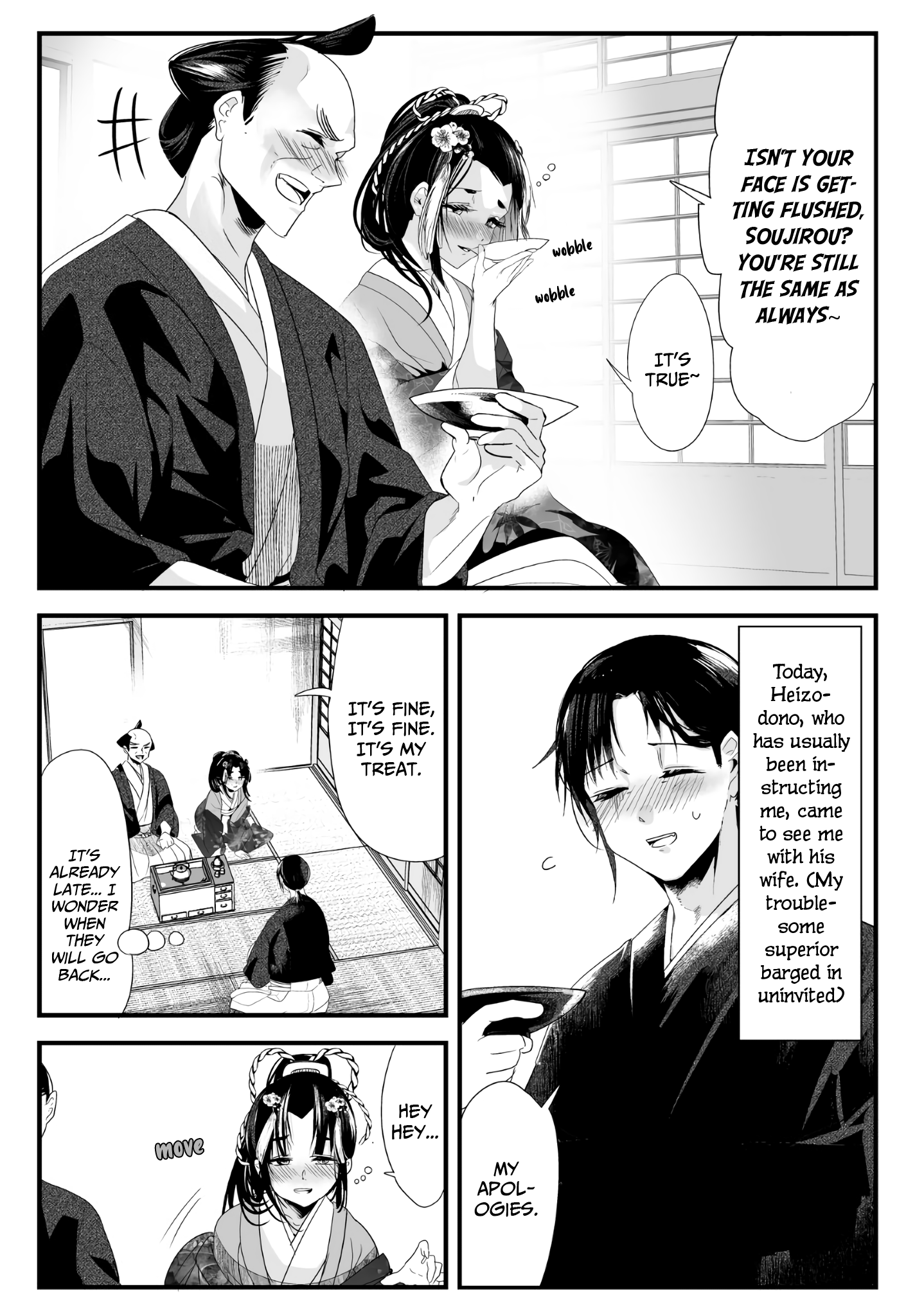 My New Wife Is Forcing Herself To Smile Chapter 30 - Picture 1