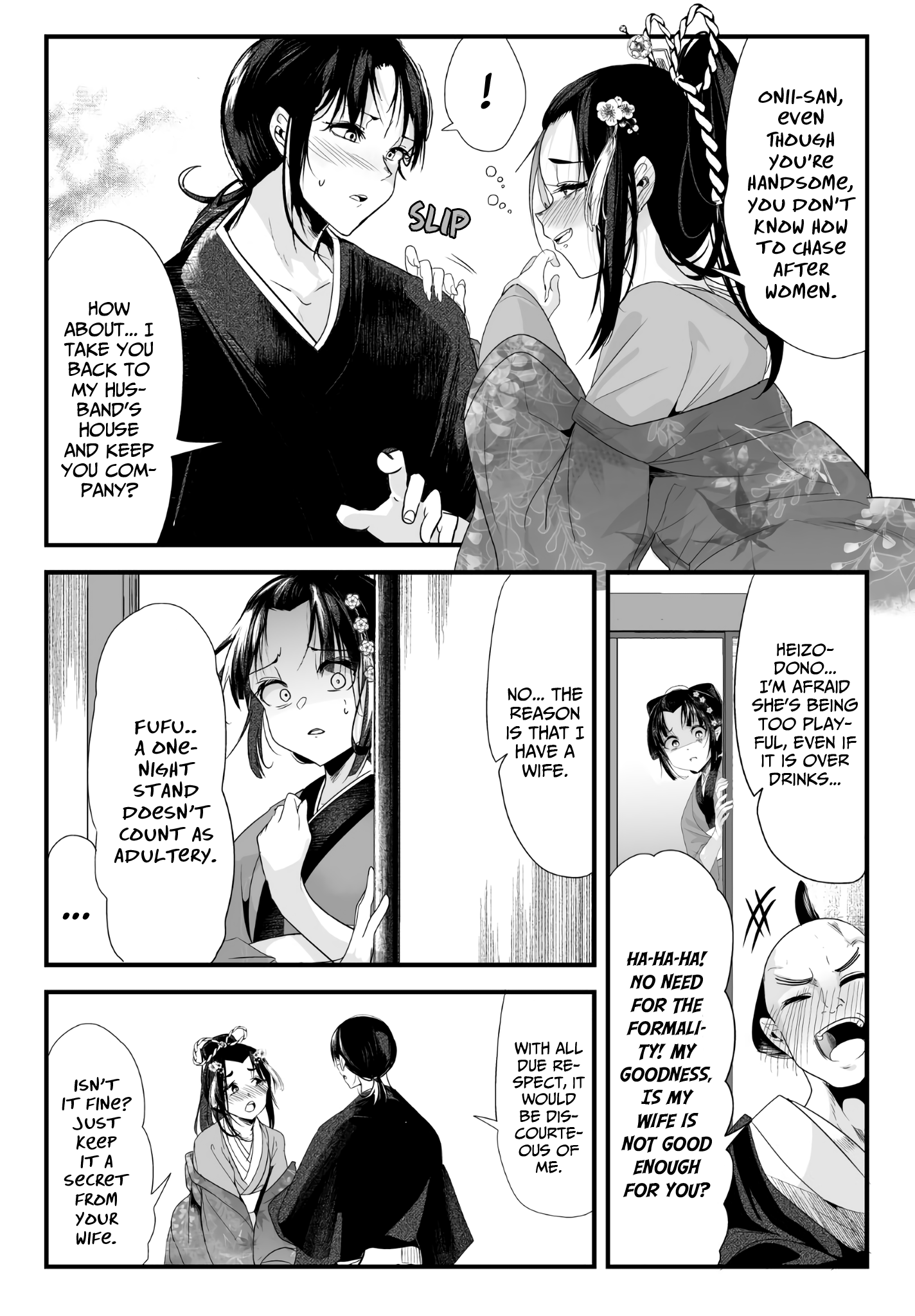 My New Wife Is Forcing Herself To Smile Chapter 30 - Picture 2
