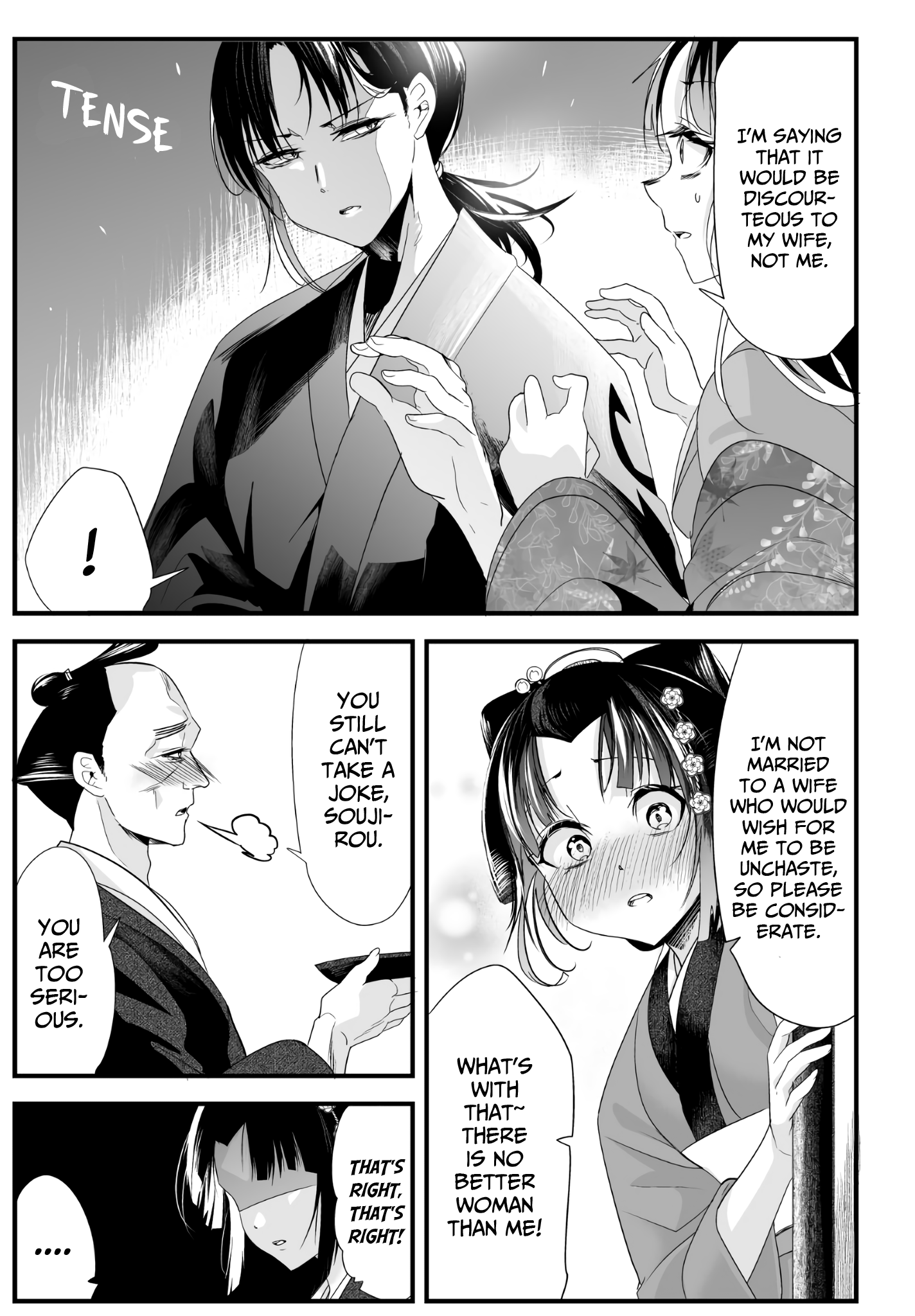 My New Wife Is Forcing Herself To Smile Chapter 30 - Picture 3