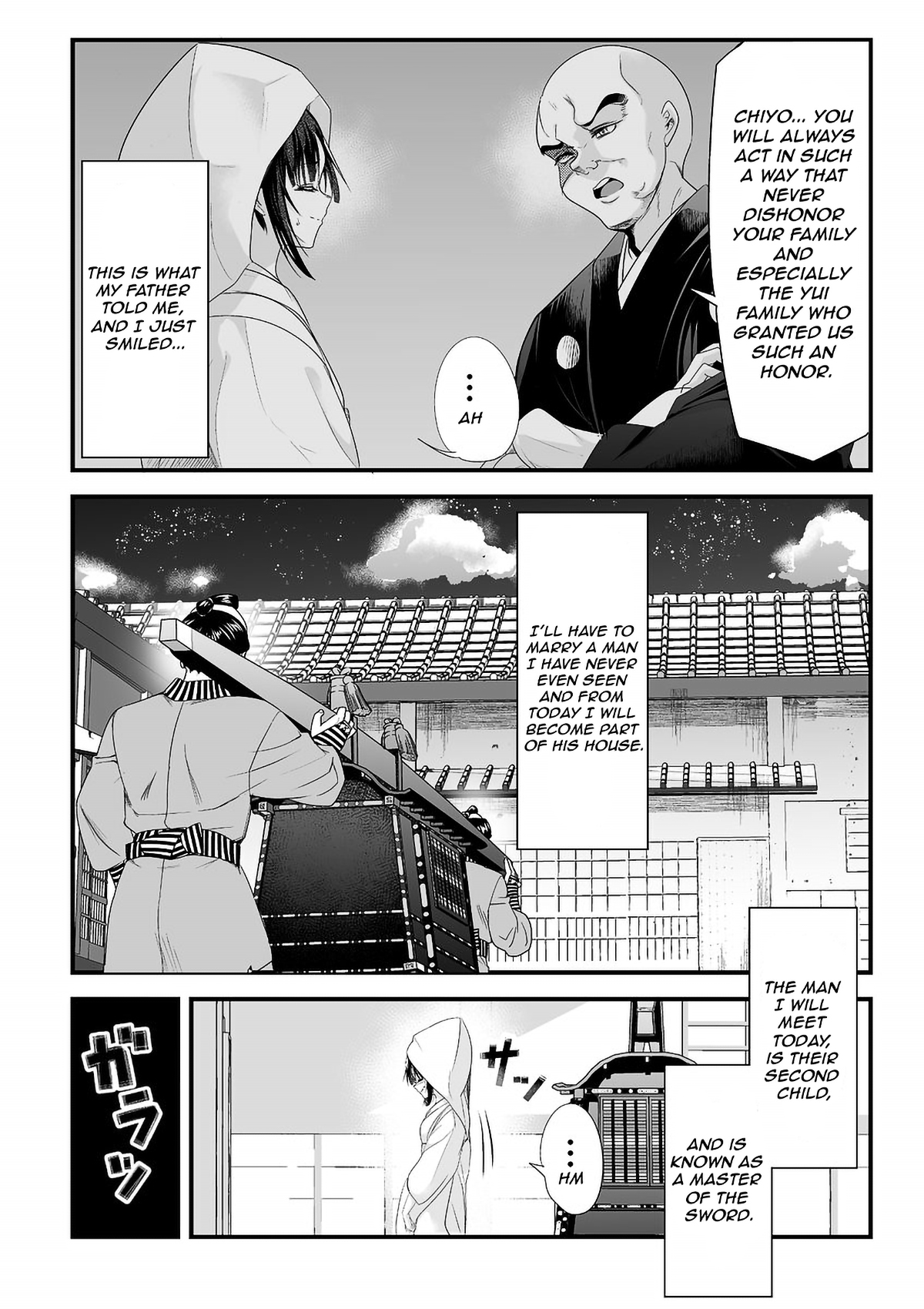 My New Wife Is Forcing Herself To Smile Chapter 20.5: [Special] - Picture 2
