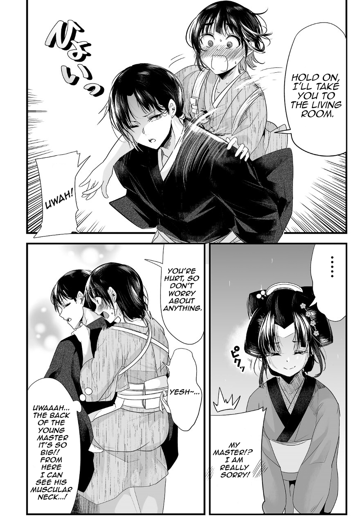 My New Wife Is Forcing Herself To Smile Chapter 20 - Picture 3