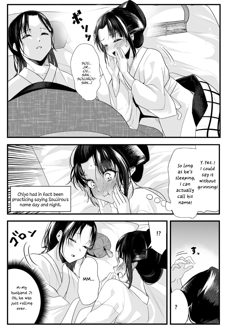 My New Wife Is Forcing Herself To Smile - Page 2