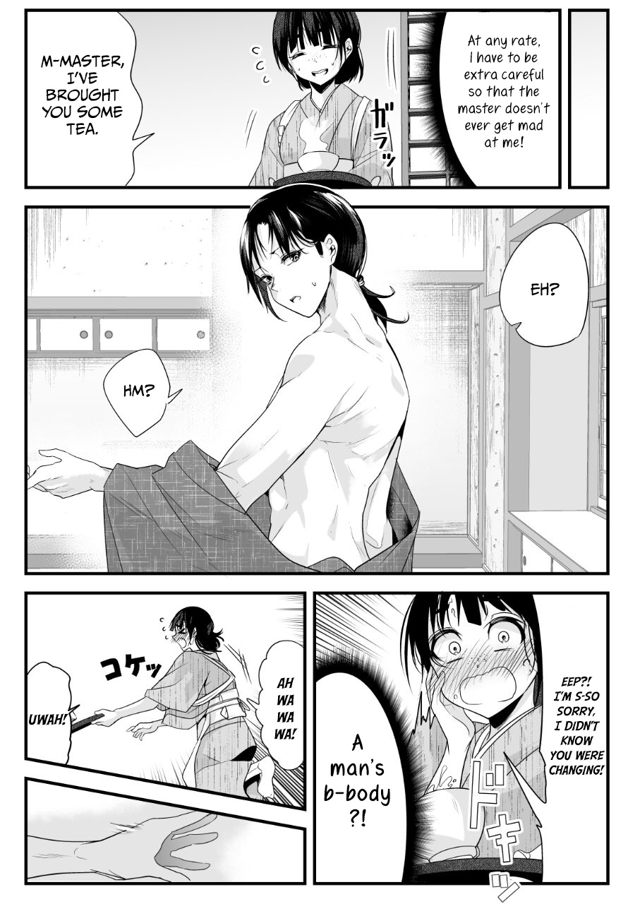 My New Wife Is Forcing Herself To Smile Chapter 15 - Picture 2