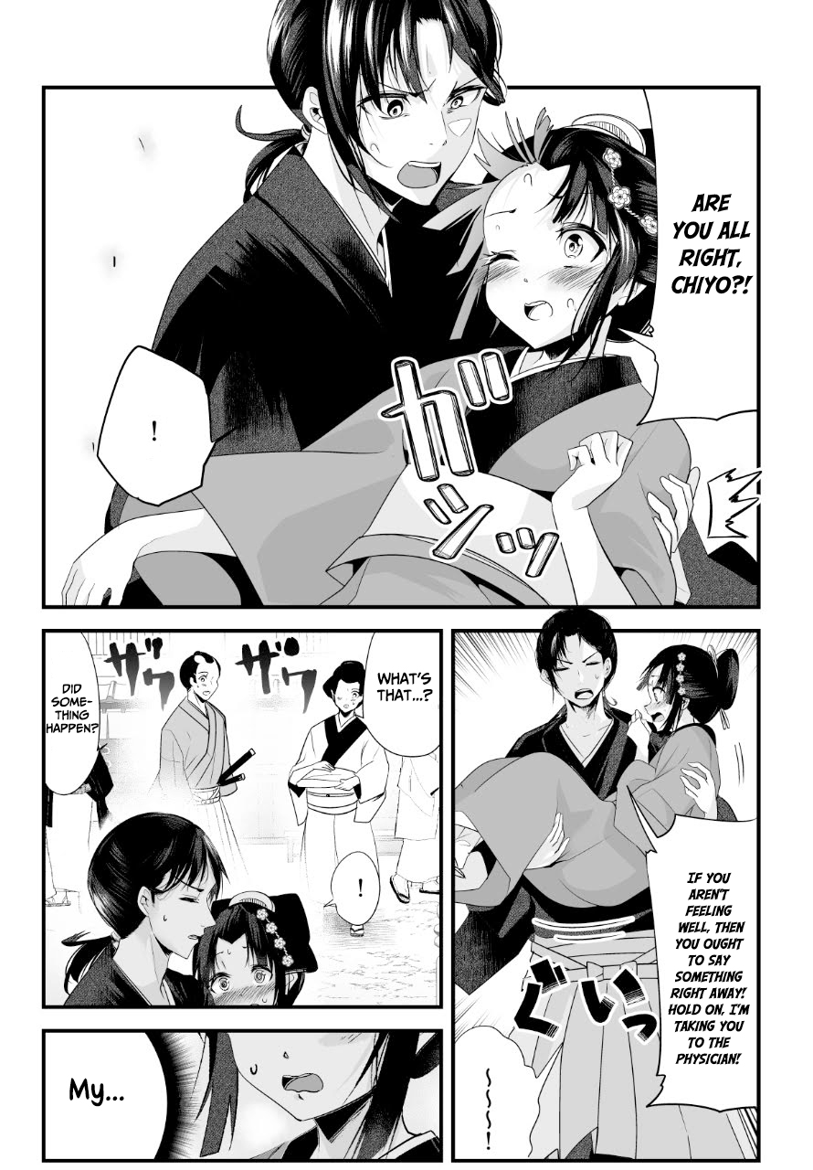 My New Wife Is Forcing Herself To Smile Chapter 10 - Picture 2
