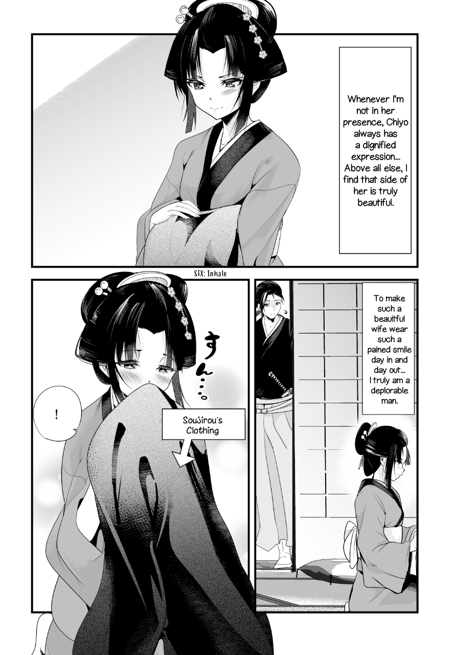 My New Wife Is Forcing Herself To Smile Chapter 4 - Picture 2