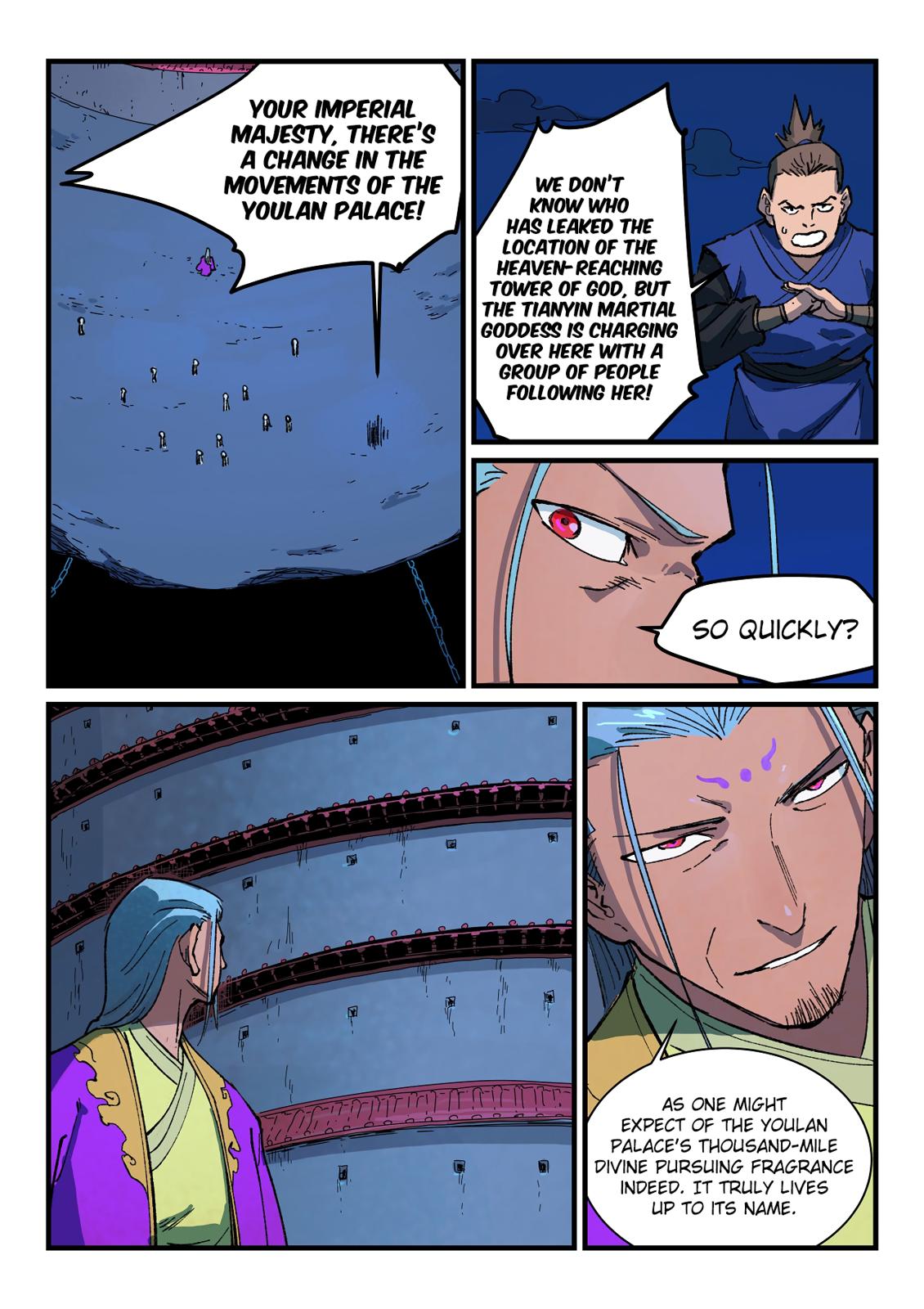 Star Martial God Technique - Page 2