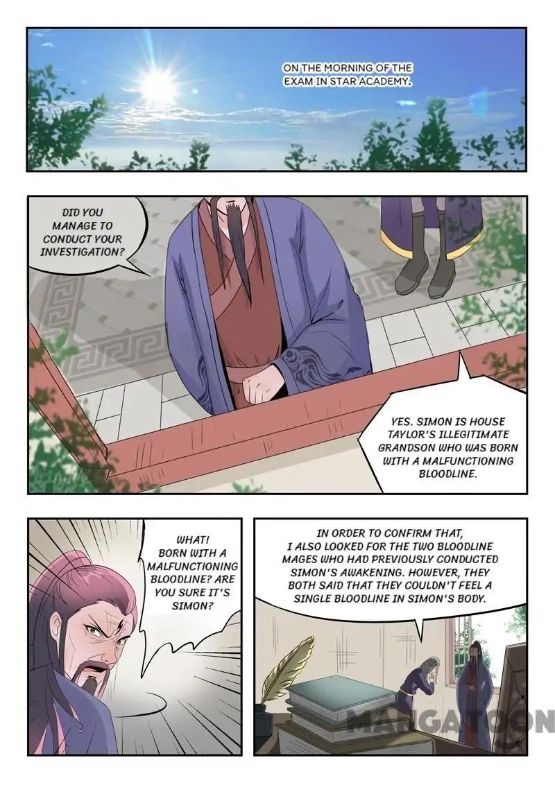 Martial Master Chapter 190 - Picture 1