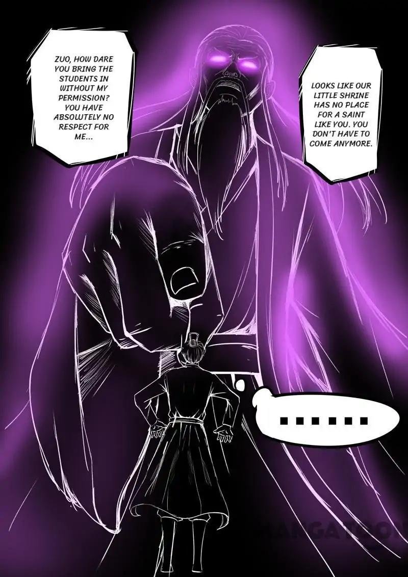 Martial Master Chapter 189 - Picture 3