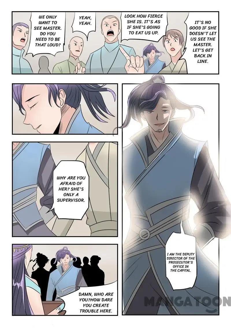Martial Master Chapter 181 - Picture 3