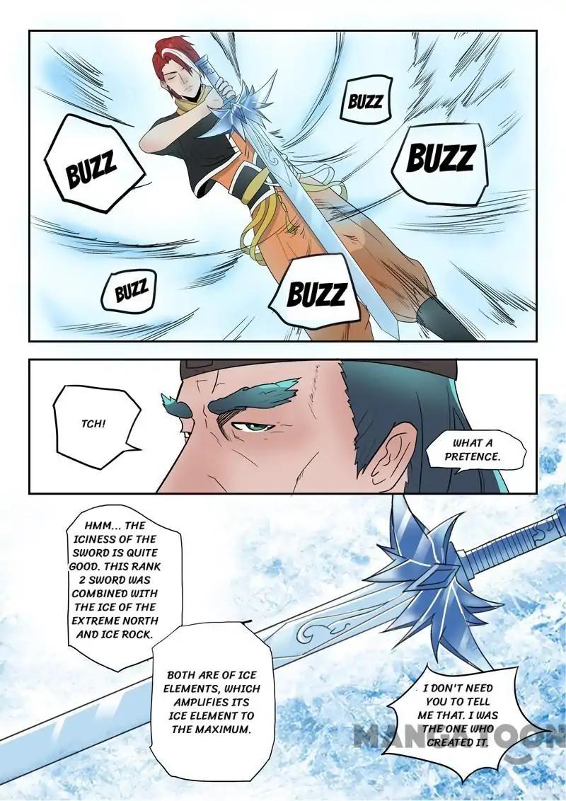 Martial Master - Page 1