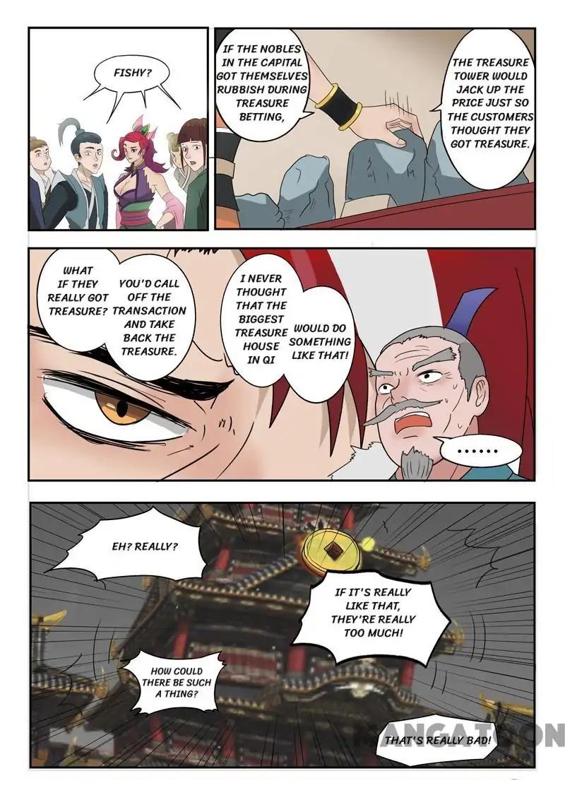 Martial Master Chapter 172 - Picture 3