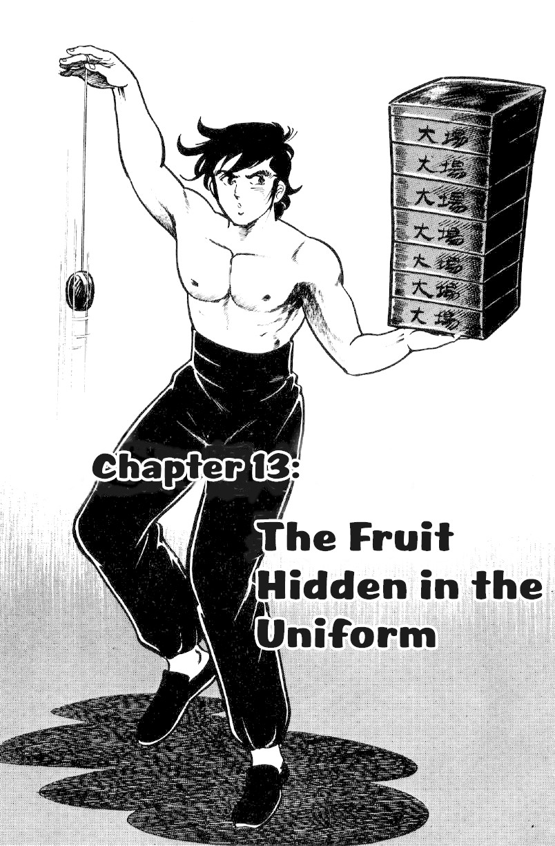 Ore No Sora Chapter 13: The Fruit Hidden In The Uniform - Picture 1