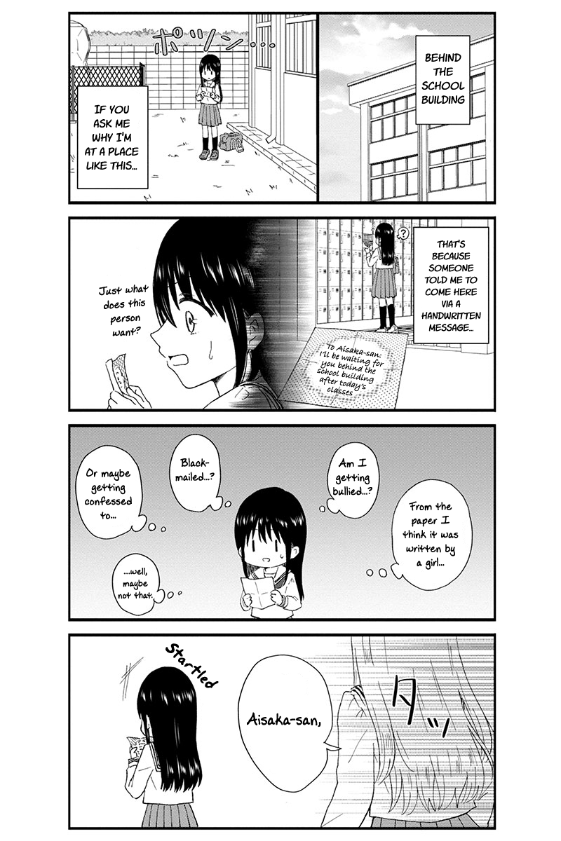 Kimoota, Idol Yarutteyo Vol.2 Chapter 29: Disgusting Otaku Makes More Friends - Picture 3