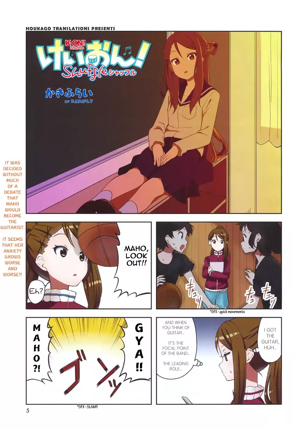 K-On! Shuffle Chapter 3 - Picture 1