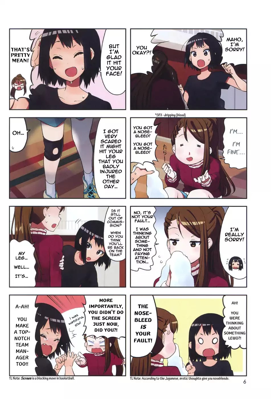 K-On! Shuffle Chapter 3 - Picture 2