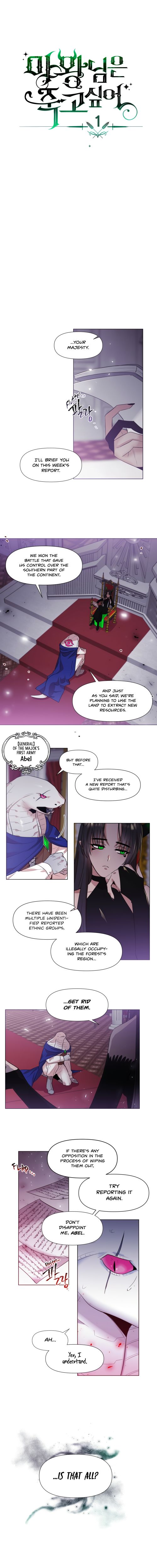 The Demon Lord Wants To Die - Page 3