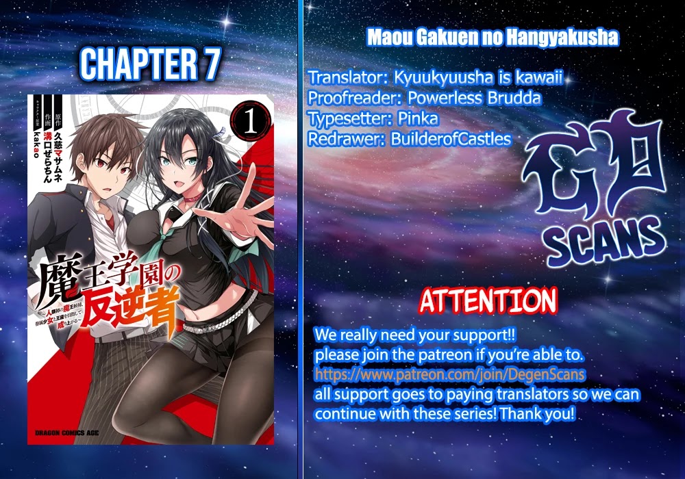 Maou Gakuen No Hangyakusha Chapter 7: A Contract Is Sweet And Soft - Picture 1