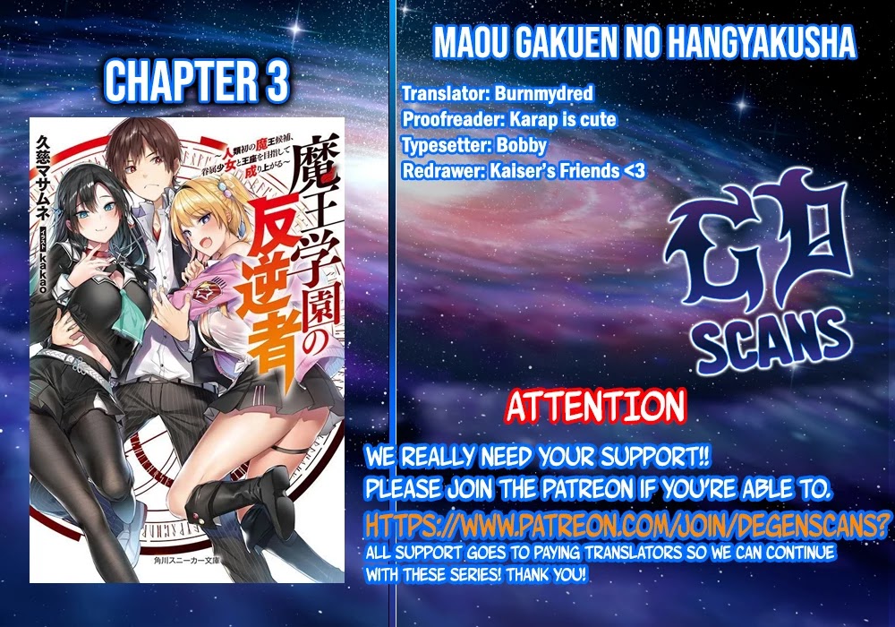 Maou Gakuen No Hangyakusha Chapter 3: A Demon King With The Power Of Love - Picture 1