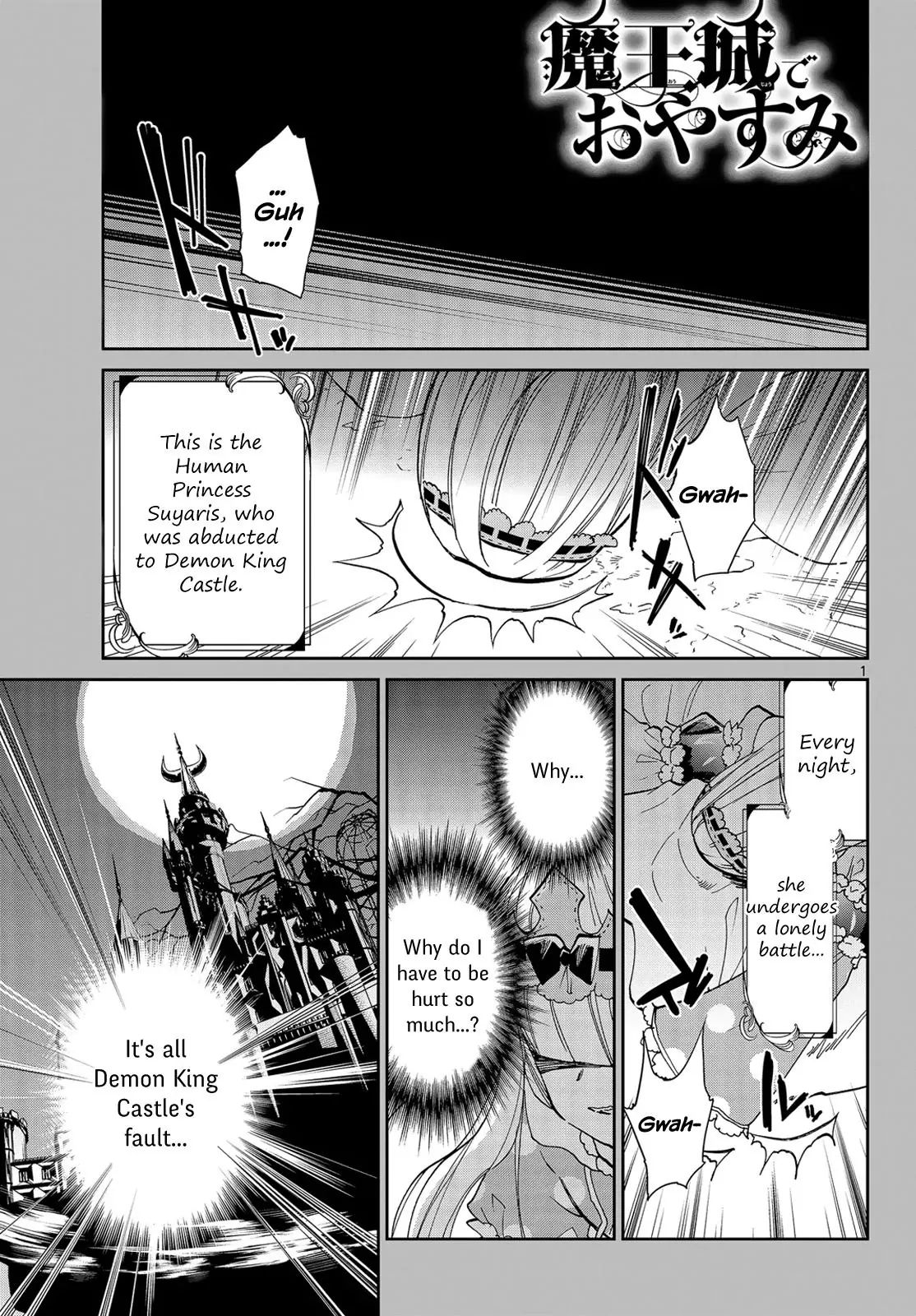 Maou-Jou De Oyasumi - Page 1