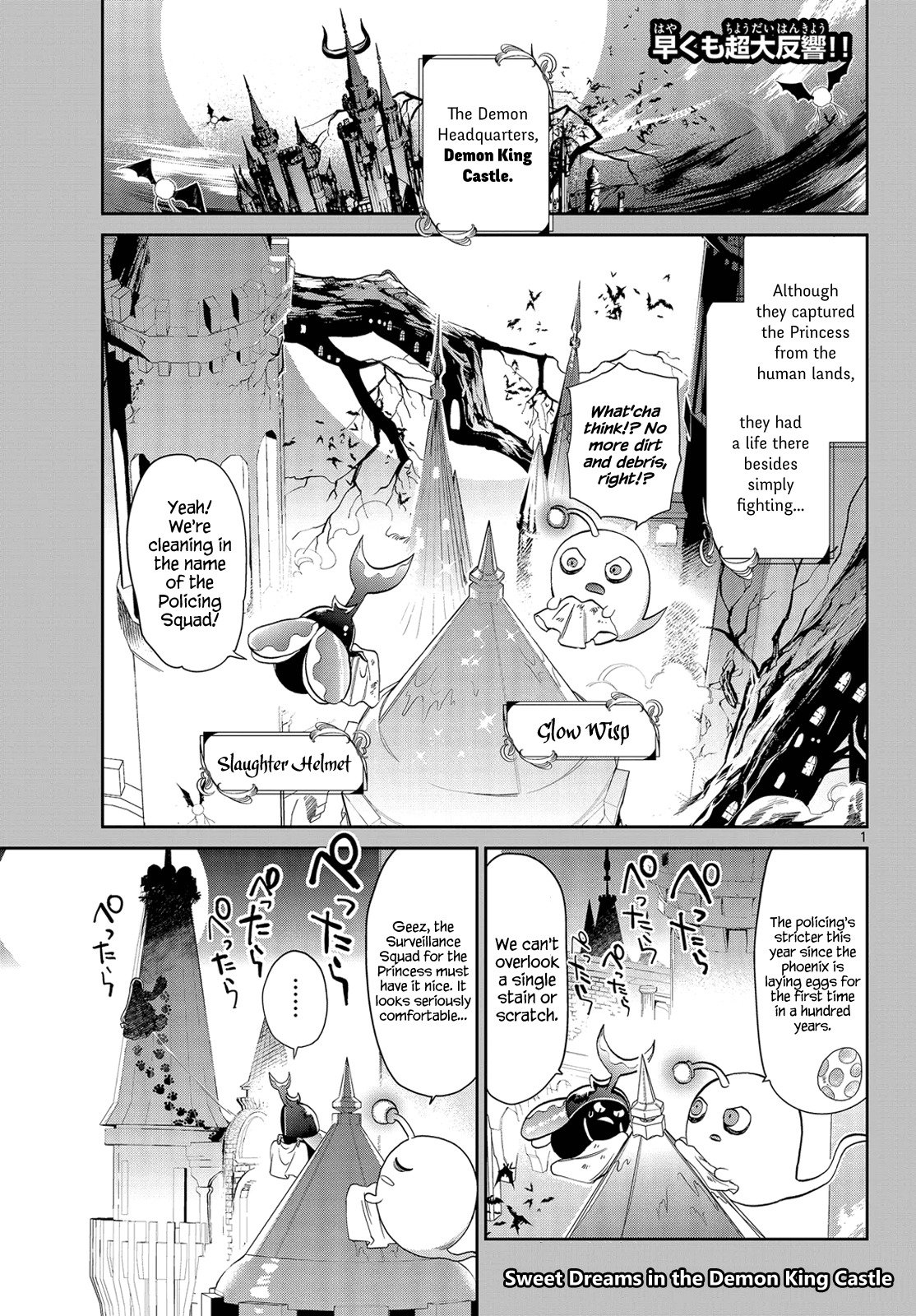 Maou-Jou De Oyasumi Chapter 5: Because There S A Tower There - Picture 1
