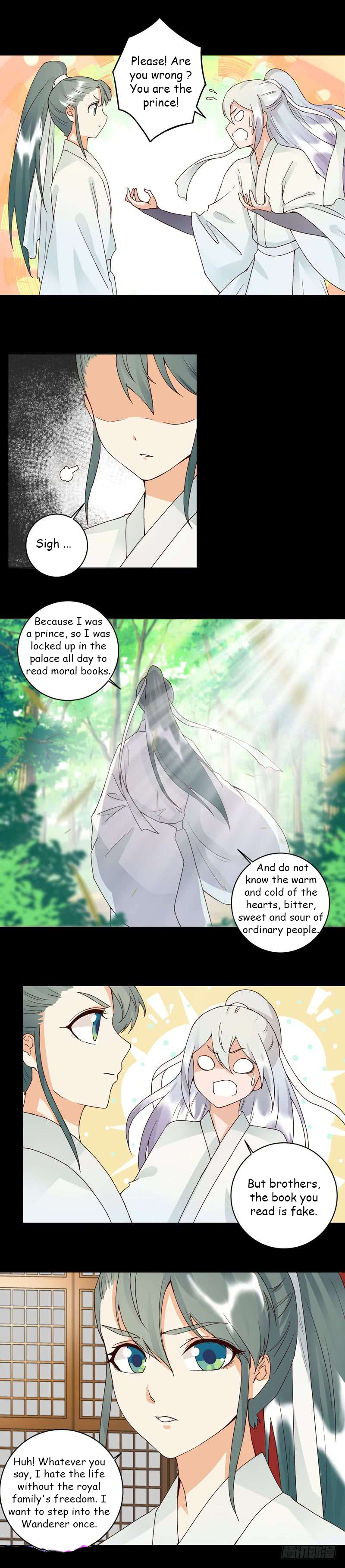 The Bloody Merchant Empress And The Cold Husband's Forceful Doting Chapter 82 - Picture 1