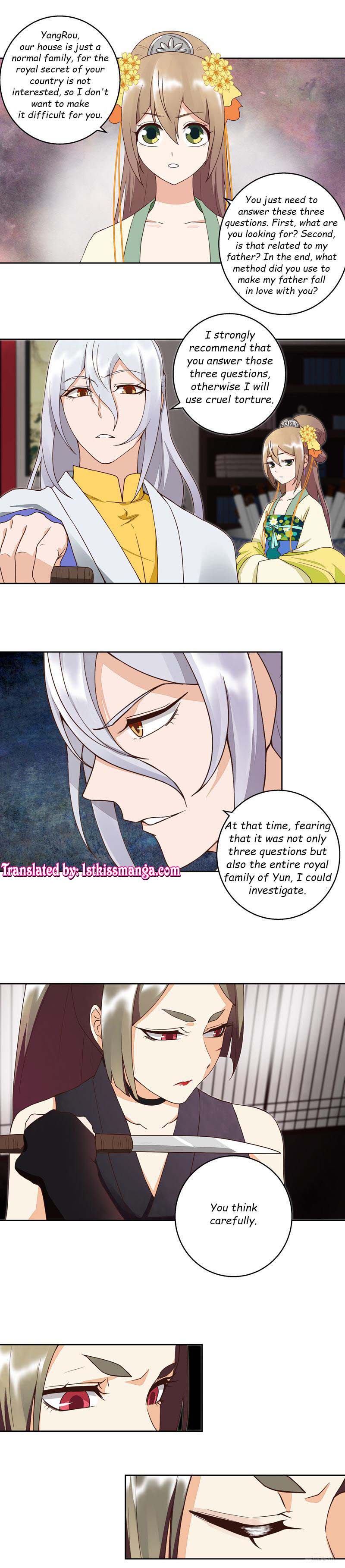 The Bloody Merchant Empress And The Cold Husband's Forceful Doting Chapter 55 - Picture 3