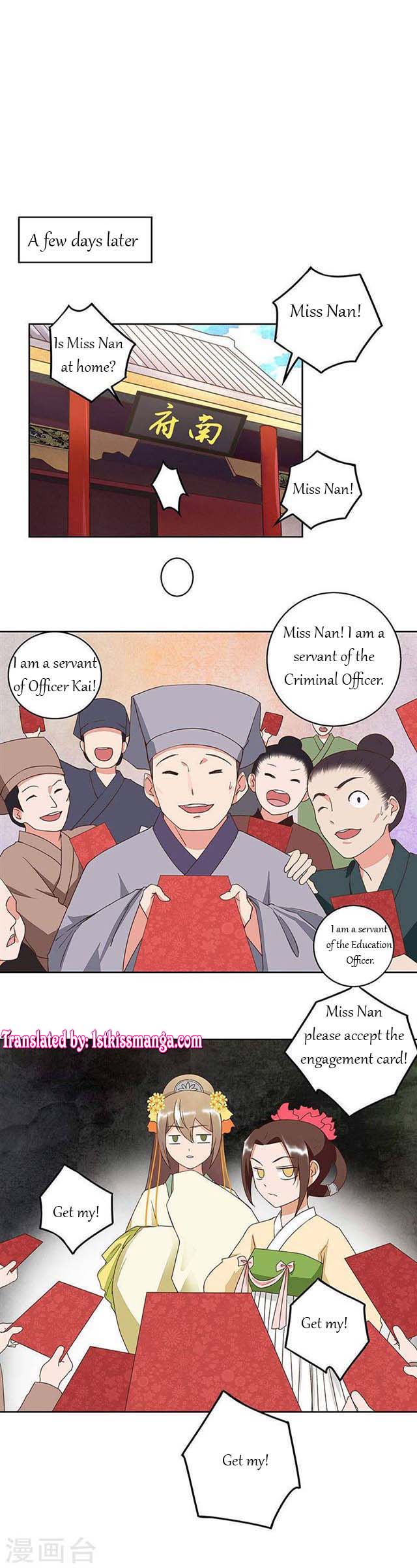 The Bloody Merchant Empress And The Cold Husband's Forceful Doting Chapter 48 - Picture 1