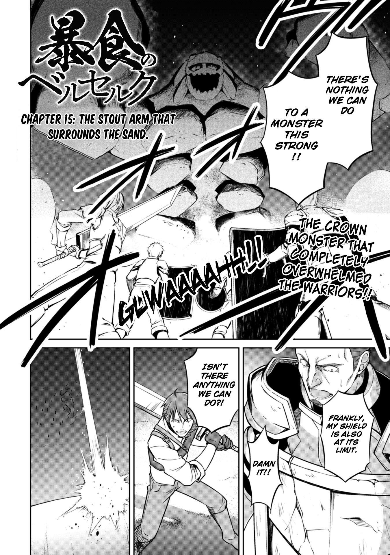 Berserk Of Gluttony Chapter 15: The Stout Arm That Surrounds The Sand - Picture 2