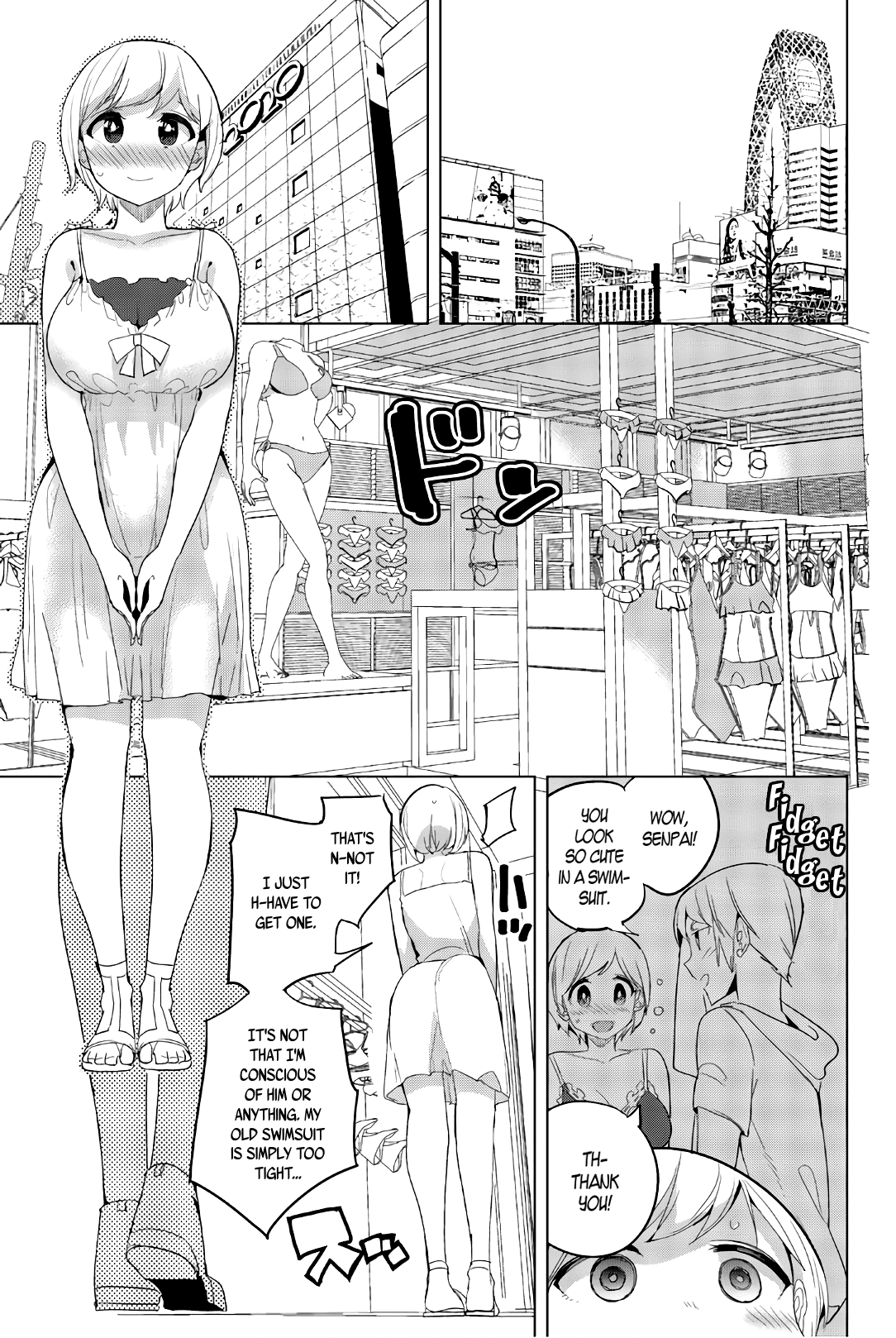 Houkago No Goumon Shoujo Vol.3 Chapter 37: Kiyoka, Swimsuits And A Maiden's Heart ♥ - Picture 3