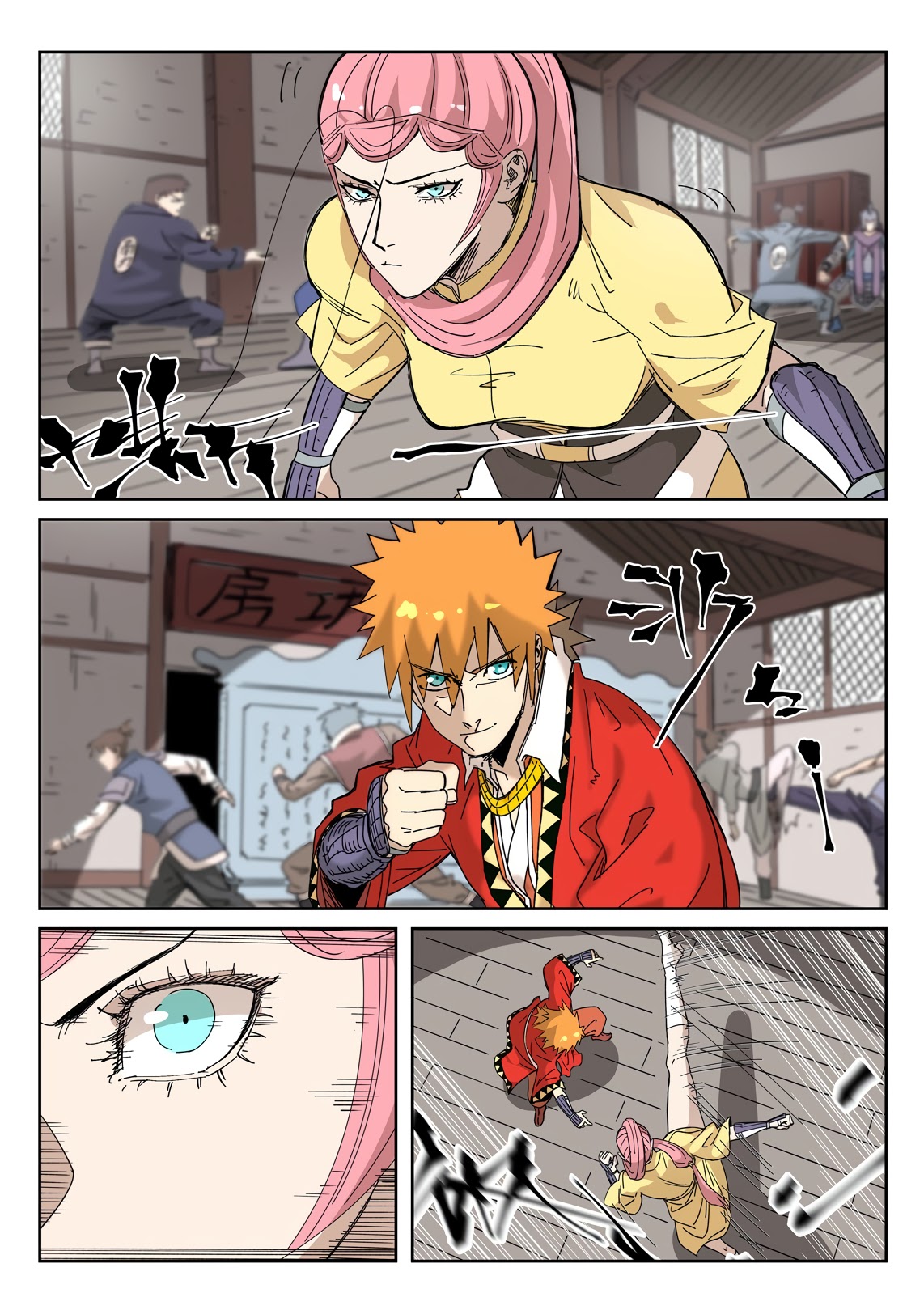 Tales Of Demons And Gods Chapter 331.1 - Picture 2
