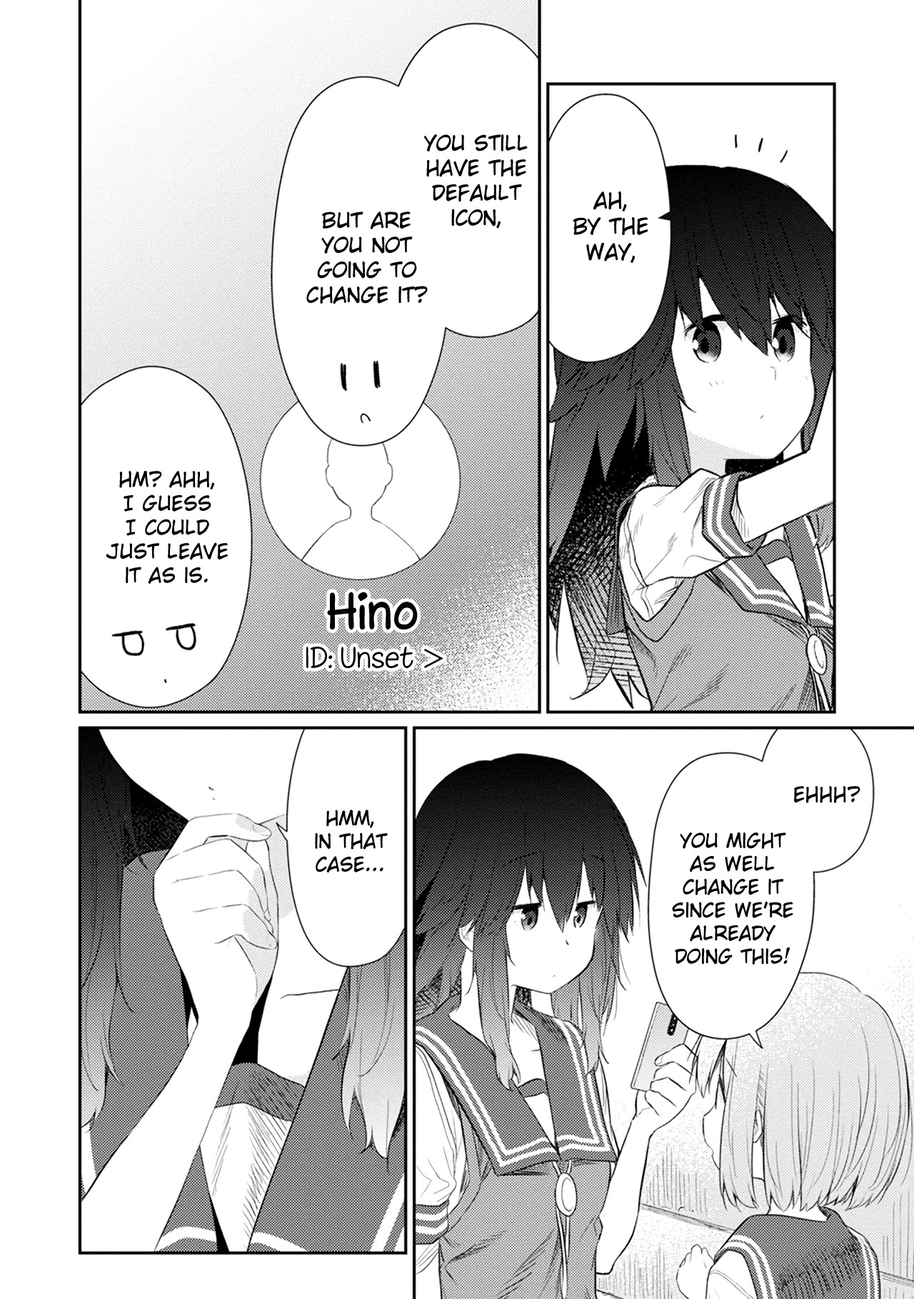 Hino-San No Baka - Page 2