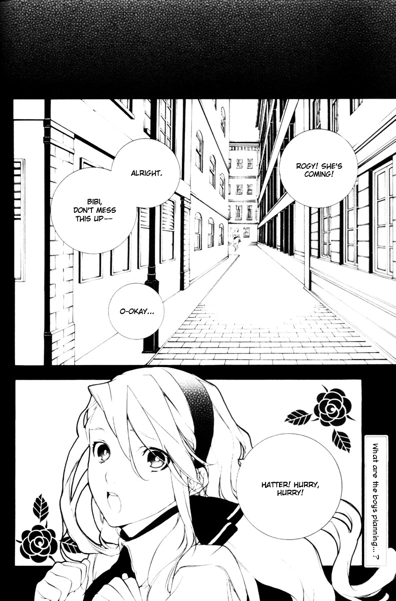 Are You Alice? Chapter 14 : Remnant - Picture 2
