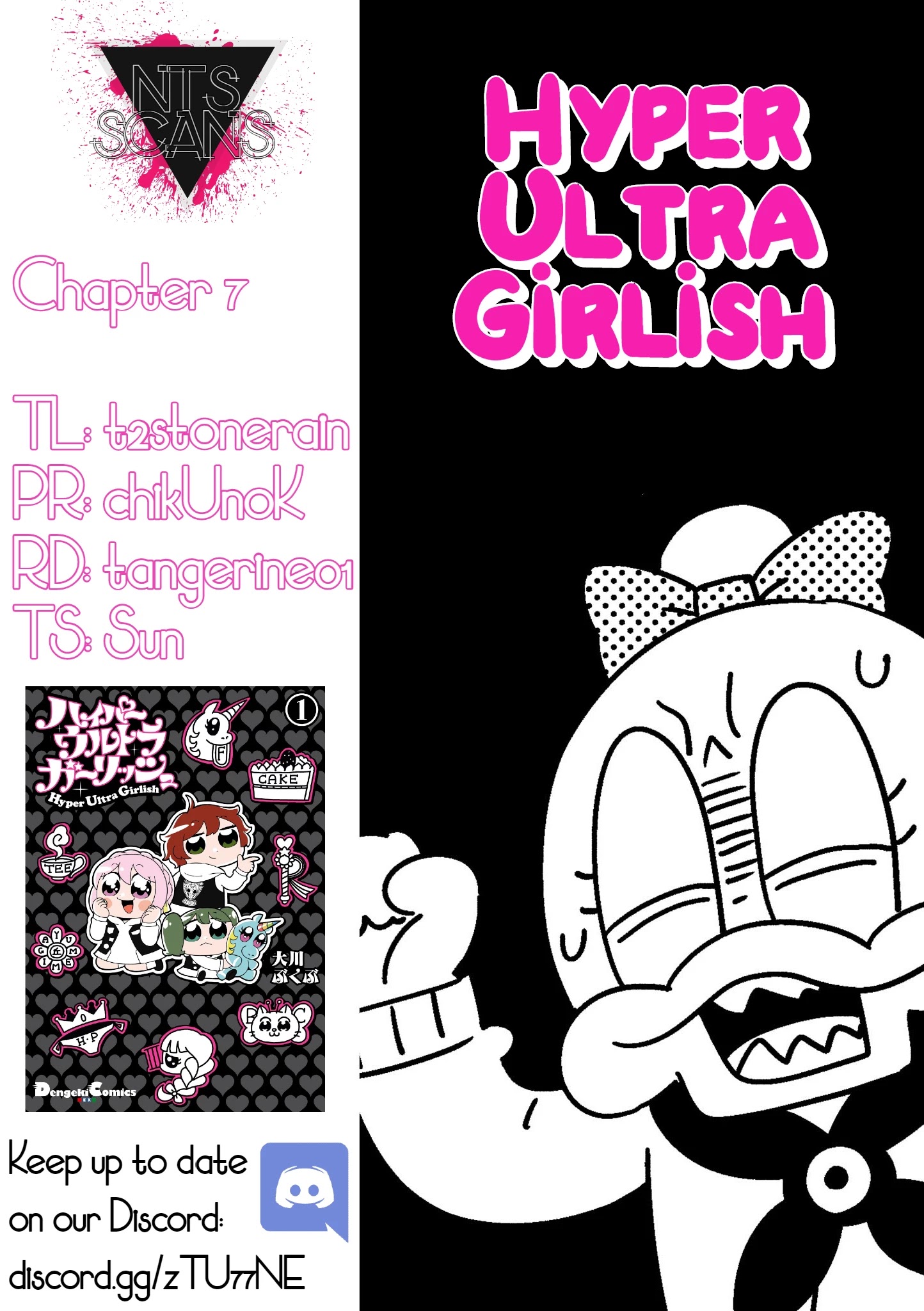 Hyper Ultra Girlish Chapter 7 - Picture 1