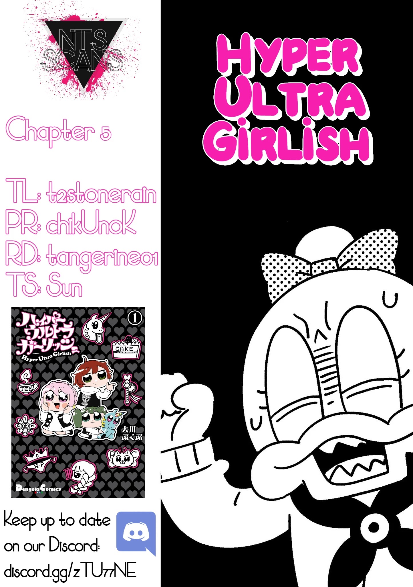 Hyper Ultra Girlish Chapter 5 - Picture 1