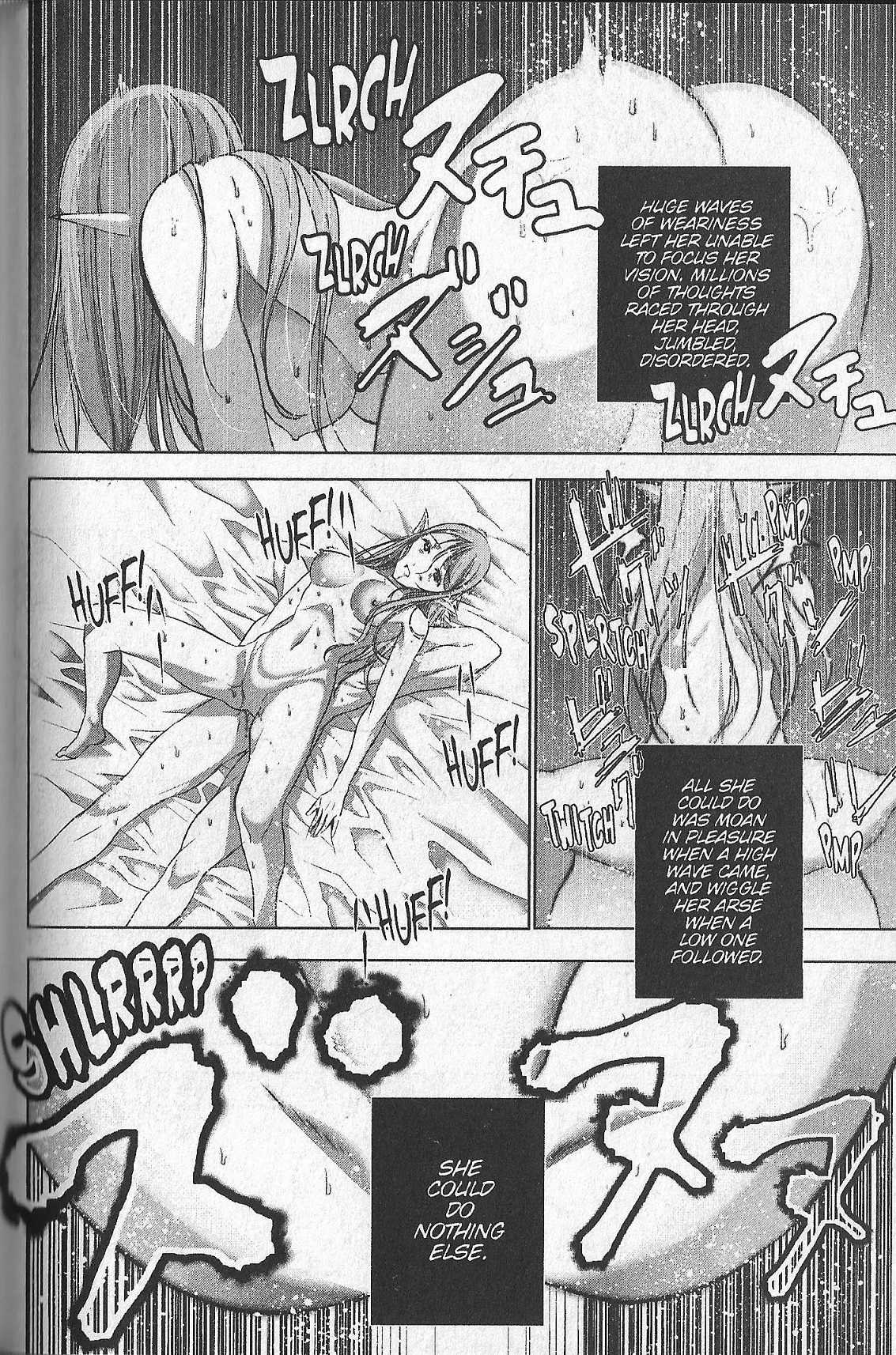 Maou No Hajimekata - Page 2
