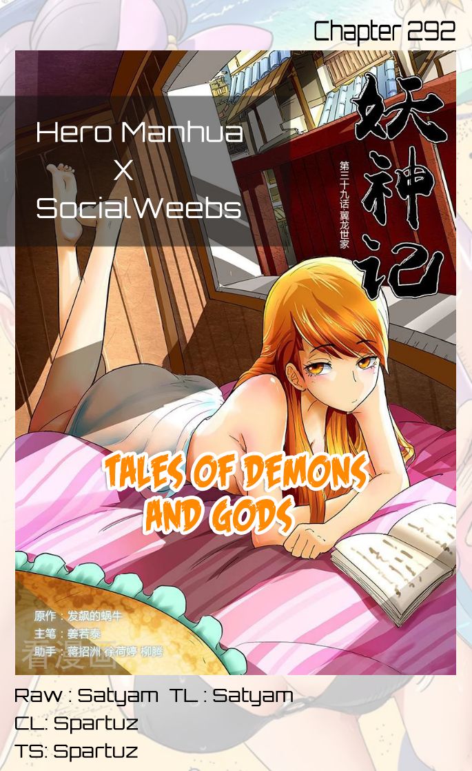 Tales Of Demons And Gods Chapter 292.1 - Picture 1