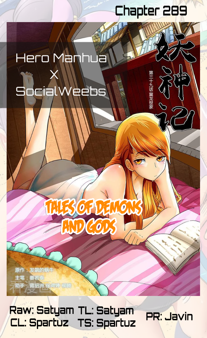 Tales Of Demons And Gods Chapter 289.1 - Picture 1