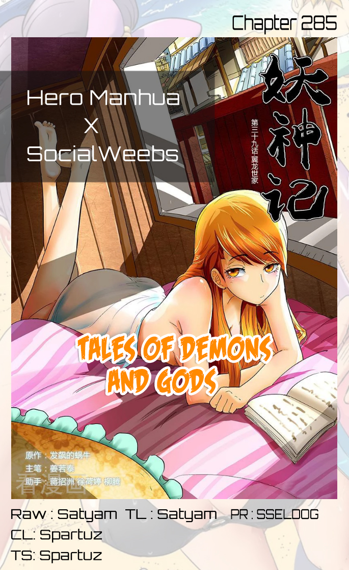 Tales Of Demons And Gods Chapter 285 - Picture 1