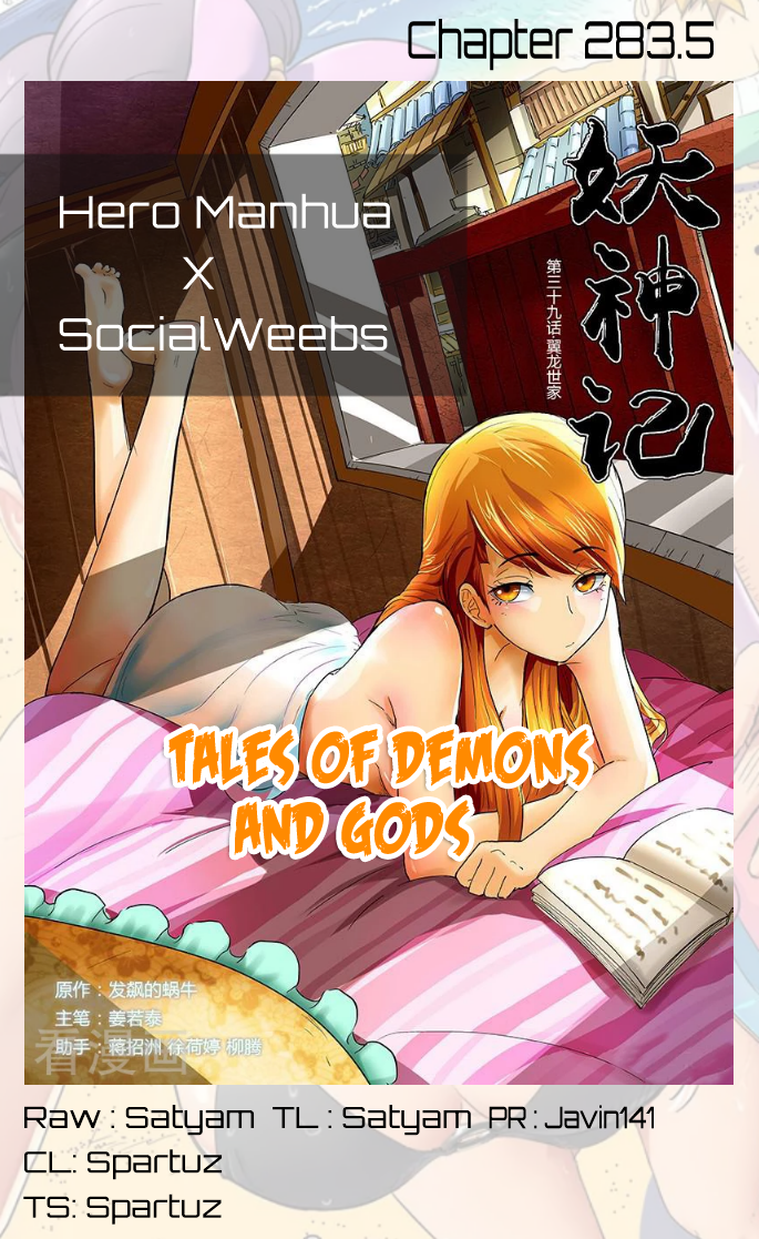 Tales Of Demons And Gods Chapter 283.5 - Picture 1