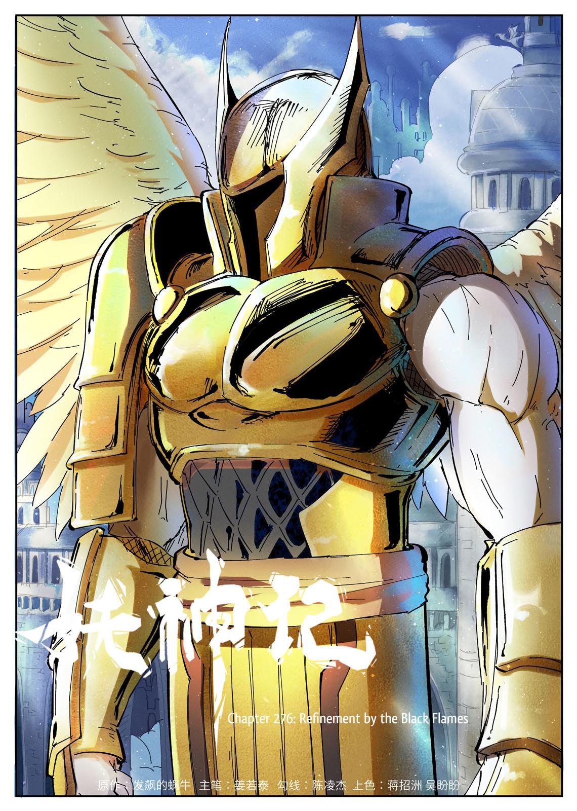 Tales Of Demons And Gods Chapter 276 - Picture 2