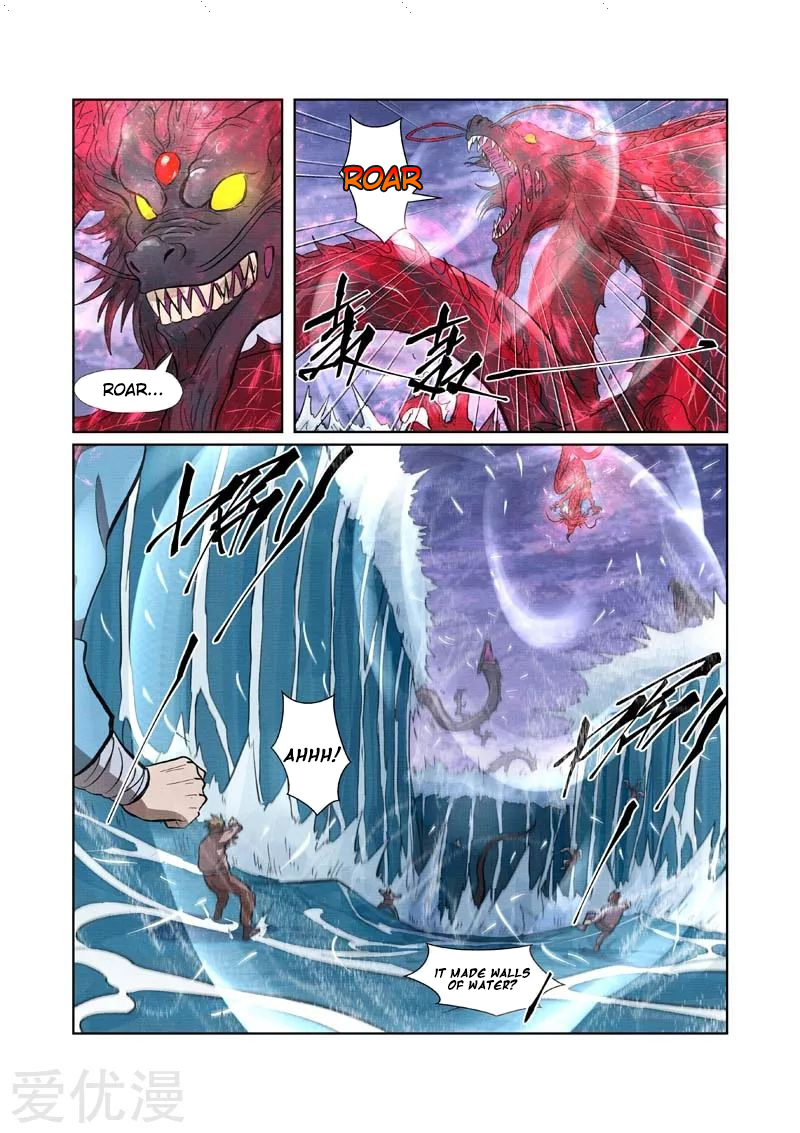 Tales Of Demons And Gods Chapter 261: Wasted Effort - Picture 2